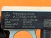 Клемма минус MERCEDES-BENZ S-класс AMG W222/C217/A217 (2013 - 2017) фото 5 &mdash; Разборка Мерседес