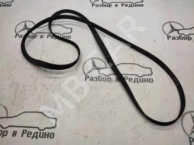 Ремень приводной MERCEDES-BENZ C-класс W203/S203/CL203 (2000 - 2004) — Разборка Мерседес