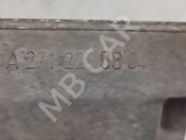 Лапа правая MERCEDES-BENZ C-класс W203/S203/CL203 (2000 - 2004) — Разборка Мерседес