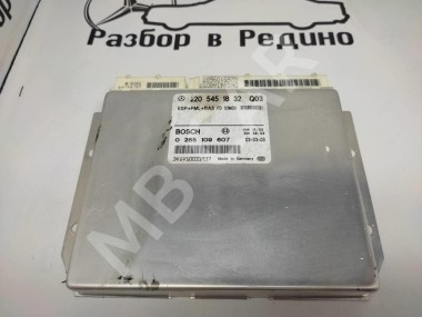 Блок ESP+PML MERCEDES-BENZ S-класс W220 рестайлинг (2002 - 2005) — Разборка Мерседес