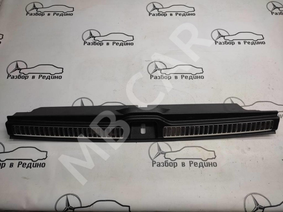 Накладка замка багажника MERCEDES-BENZ GLC-класс X253 (2015 - 2019) фото 1 — Разборка Мерседес