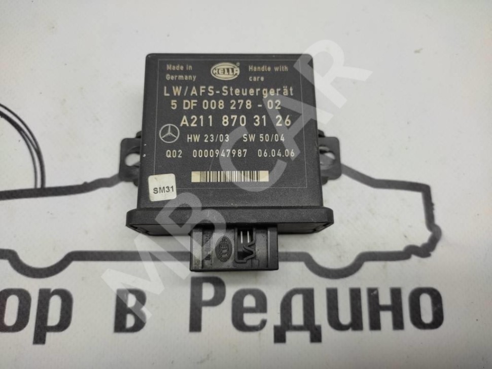 Блок корректора фар MERCEDES-BENZ E-класс W211/S211 (2002 - 2006) фото 1 — Разборка Мерседес