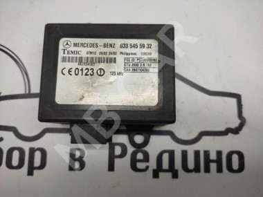 Блок имобилайзера MERCEDES-BENZ Vito W638 (1996 - 2003) — Разборка Мерседес