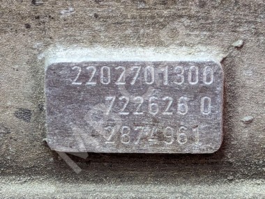 АКПП 5G-Tronic MERCEDES-BENZ E-класс W210/S210 рестайлинг (1999 - 2003) — Разборка Мерседес