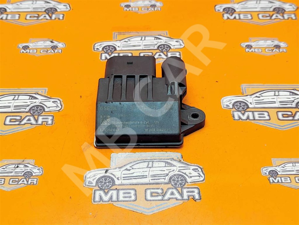 Реле свечей накала MERCEDES-BENZ S-класс W221 (2005 - 2009) фото 1 — Разборка Мерседес