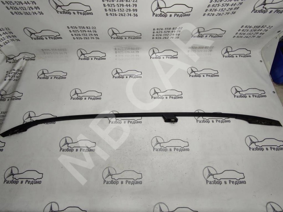 Рейлинги MERCEDES-BENZ E-класс W211/S211 рестайлинг (2006 - 2009) фото 1 — Разборка Мерседес