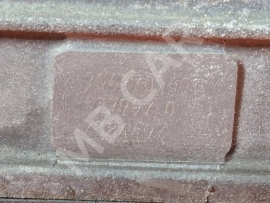 АКПП 7G-Tronic MERCEDES-BENZ C-класс W204/S204/С204 рестайлинг (2011 - 2015) &mdash; Разборка Мерседес