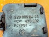 Заглушка бампера MERCEDES-BENZ S-класс W220 рестайлинг (2002 - 2005) S 320 CDI 3.2 AT (204 л.с.) фото 3 &mdash; Разборка Мерседес