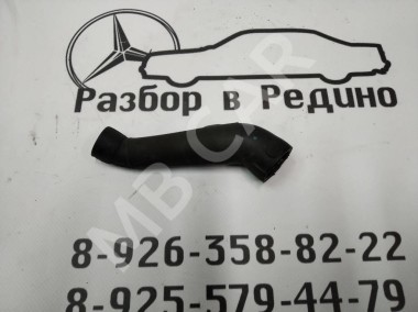 Трубка вентиляции картерных газов MERCEDES-BENZ E-класс W211/S211 рестайлинг (2006 - 2009) — Разборка Мерседес