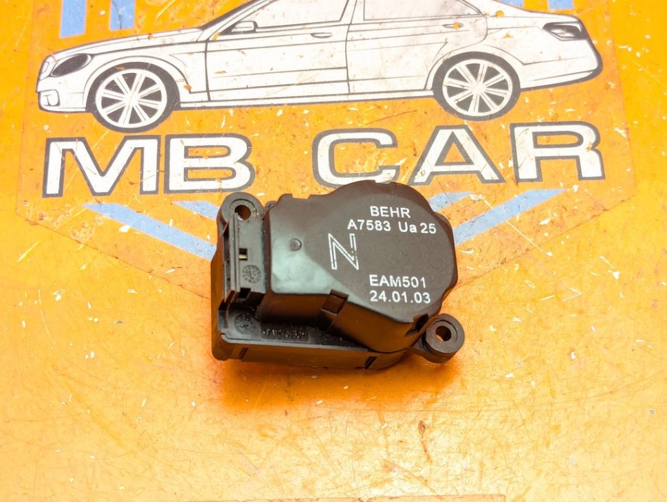 Сервоприводы печки MERCEDES-BENZ S-класс W220 рестайлинг (2002 - 2005) S 320 CDI 3.2 AT (204 л.с.) фото 1 &mdash; Разборка Мерседес