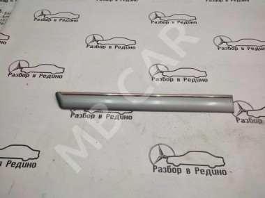 Молдинг двери MERCEDES-BENZ E-класс W210/S210 (1995 - 1999) — Разборка Мерседес