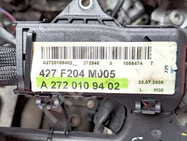 Двигатель бензиновый MERCEDES-BENZ C-класс W204/S204 (2006 - 2011) &mdash; Разборка Мерседес