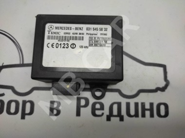 Блок имобилайзера MERCEDES-BENZ Vito W638 (1996 - 2003) — Разборка Мерседес