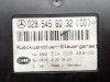 Блок крышки багажника MERCEDES-BENZ E-класс W211/S211 (2002 - 2006) фото 4 &mdash; Разборка Мерседес