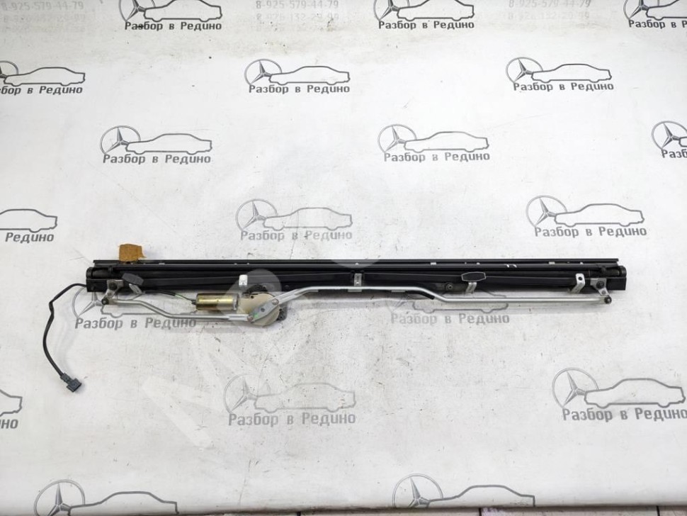 Шторка заднего стекла MERCEDES-BENZ S-класс W220 рестайлинг (2002 - 2005) фото 1 — Разборка Мерседес