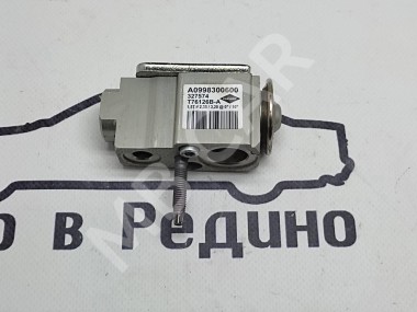 Клапан расширительный MERCEDES-BENZ C-класс W205/S205/C205/A205 рестайлинг (2018 - 2023) — Разборка Мерседес