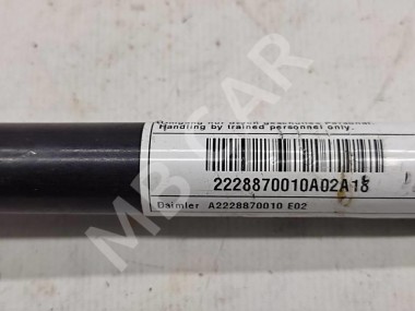 Пиропатрон капота MERCEDES-BENZ S-класс W222/C217/A217 рестайлинг (2017 - 2020) — Разборка Мерседес