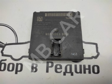 Блок ZGW CGW MERCEDES-BENZ S-класс W221 рестайлинг (2009 - 2013) — Разборка Мерседес