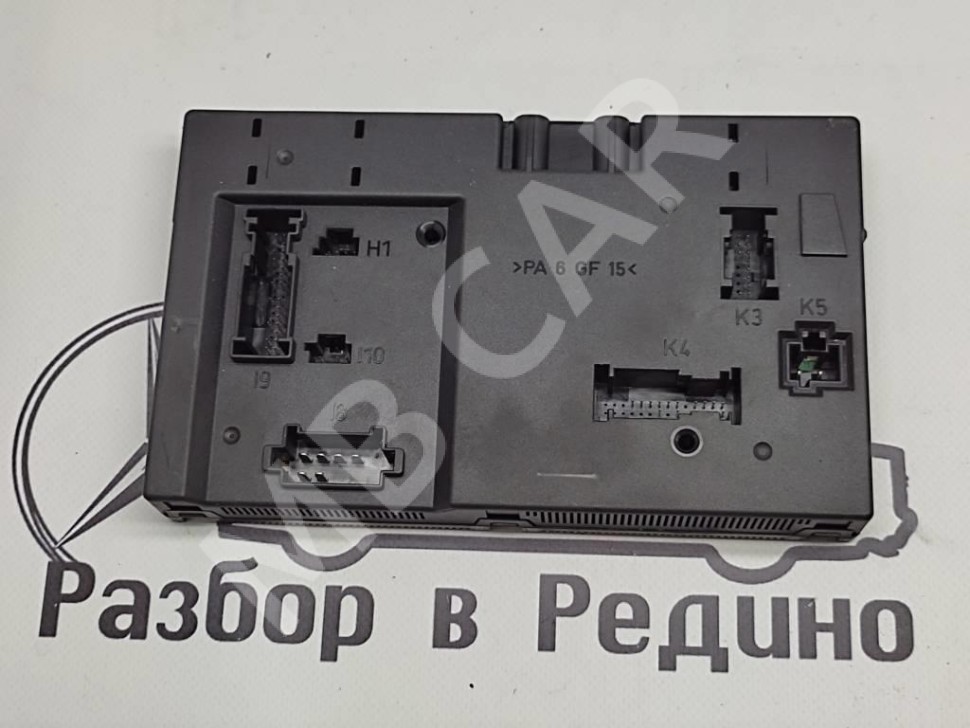 Блок SAM задний MERCEDES-BENZ S-класс W221 (2005 - 2009) фото 1 — Разборка Мерседес