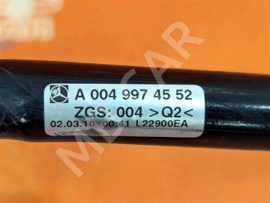 Трубка ГУРа MERCEDES-BENZ C-класс W204/S204 (2006 - 2011) — Разборка Мерседес