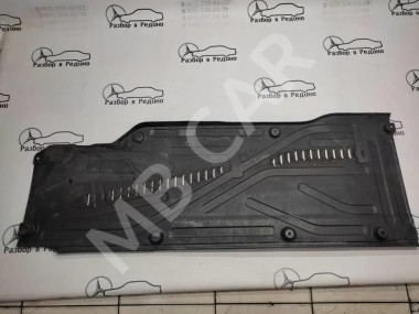 Защита днища MERCEDES-BENZ S-класс W220 рестайлинг (2002 - 2005) — Разборка Мерседес