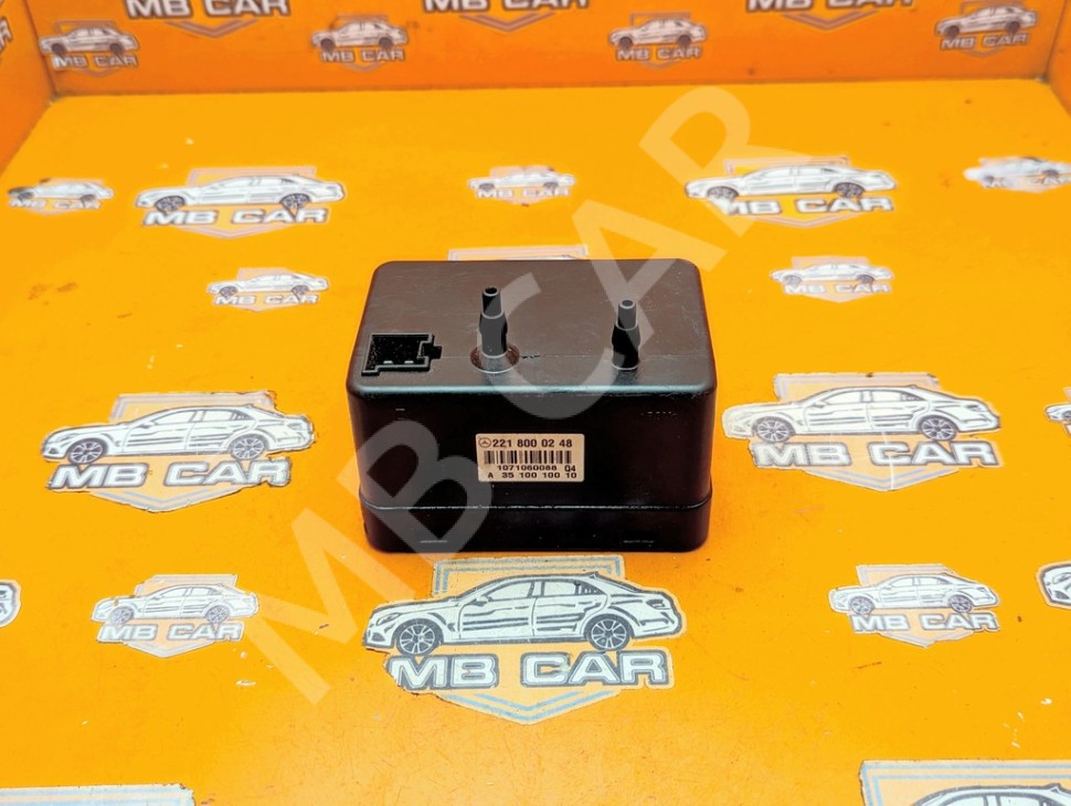 Компрессор сидений MERCEDES-BENZ S-класс W221 (2005 - 2009) фото 1 — Разборка Мерседес