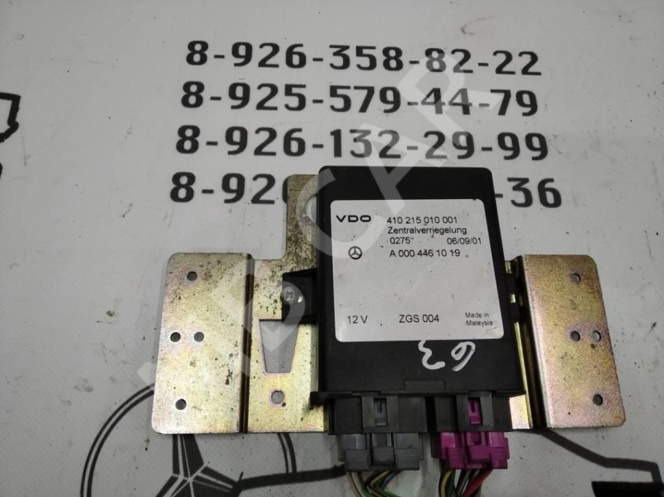 Блок ZGW CGW MERCEDES-BENZ Vito W638 (1996 - 2003) фото 1 — Разборка Мерседес