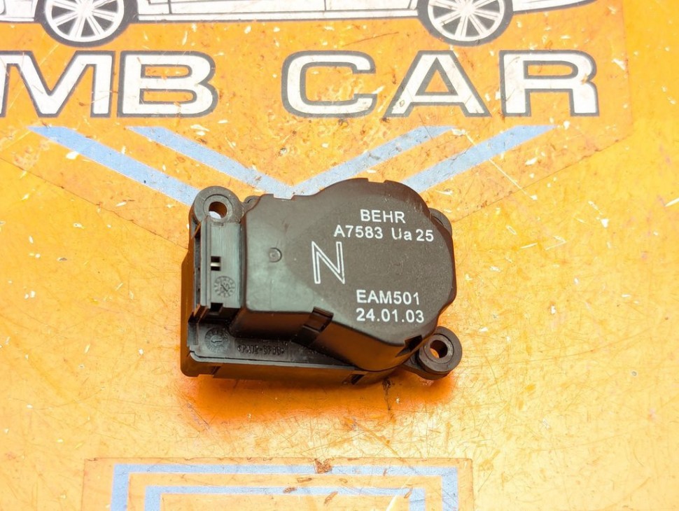 Сервоприводы печки MERCEDES-BENZ S-класс W220 рестайлинг (2002 - 2005) S 320 CDI 3.2 AT (204 л.с.) фото 1 &mdash; Разборка Мерседес