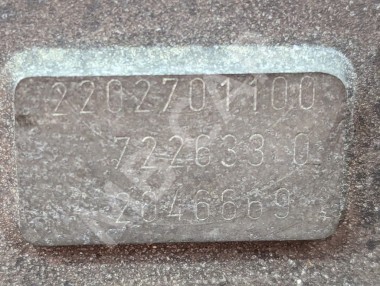 АКПП 5G-Tronic MERCEDES-BENZ E-класс AMG W210/S210 (1996 - 1999) &mdash; Разборка Мерседес