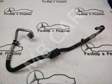 Трубка кондиционера MERCEDES-BENZ E-класс W210/S210 (1995 - 1999) — Разборка Мерседес