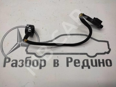Датчик детонации MERCEDES-BENZ E-класс W212/S212/C207/A207 (2009 - 2013) — Разборка Мерседес