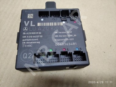 Блок двери MERCEDES-BENZ E-класс W212/S212/C207/A207 (2009 - 2013) — Разборка Мерседес