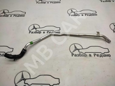 Трубка ОЖ MERCEDES-BENZ CLS-класс C218/X218 (2010 - 2014) — Разборка Мерседес