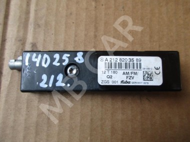 Усилитель антенны MERCEDES-BENZ E-класс W212/S212/C207/A207 (2009 - 2013) — Разборка Мерседес