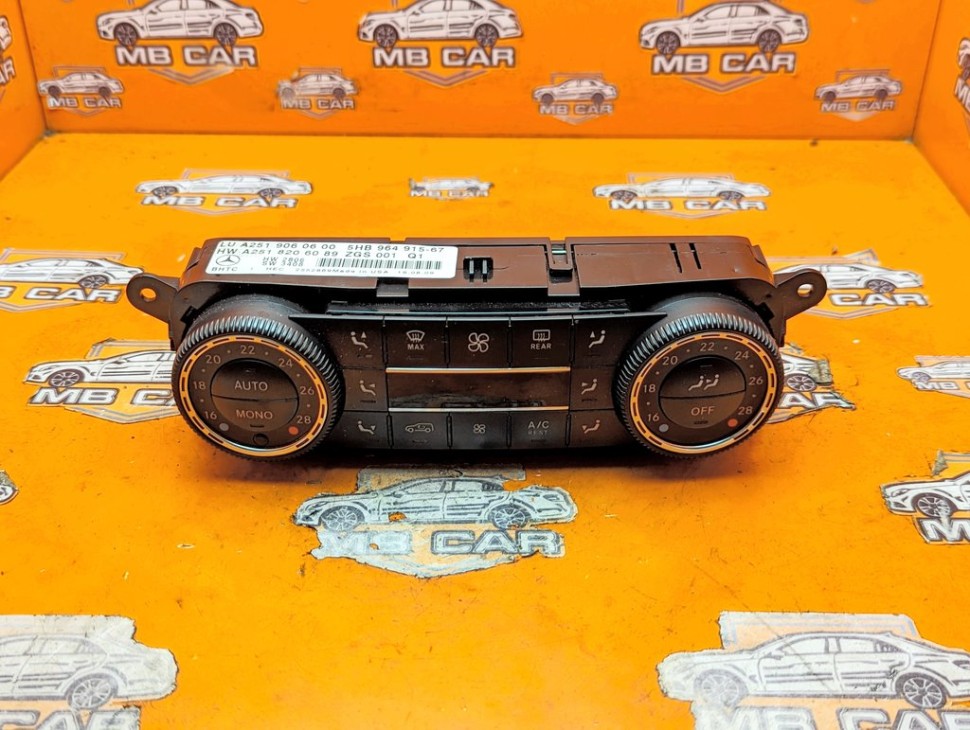 Панель управления климатом MERCEDES-BENZ R-класс W251 рестайлинг (2007 - 2010) R 350d 3.0 4MATIC 7G-Tronic (224 л.с.) фото 1 &mdash; Разборка Мерседес