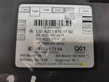 Блок двери MERCEDES-BENZ S-класс W221 (2005 - 2009) — Разборка Мерседес