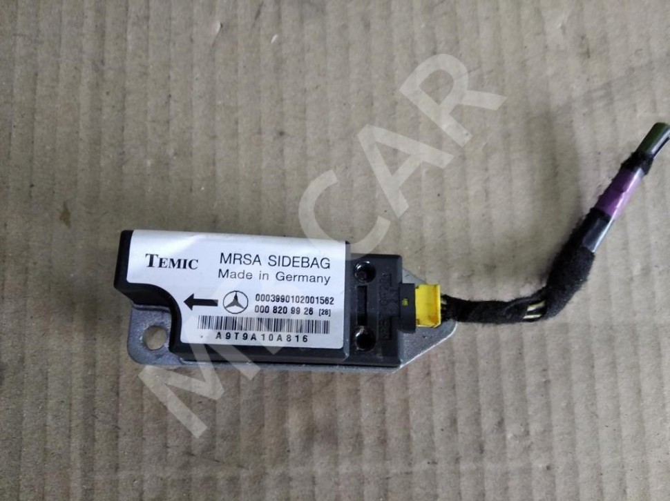 Датчик удара MERCEDES-BENZ E-класс W210/S210 (1995 - 1999) фото 1 — Разборка Мерседес