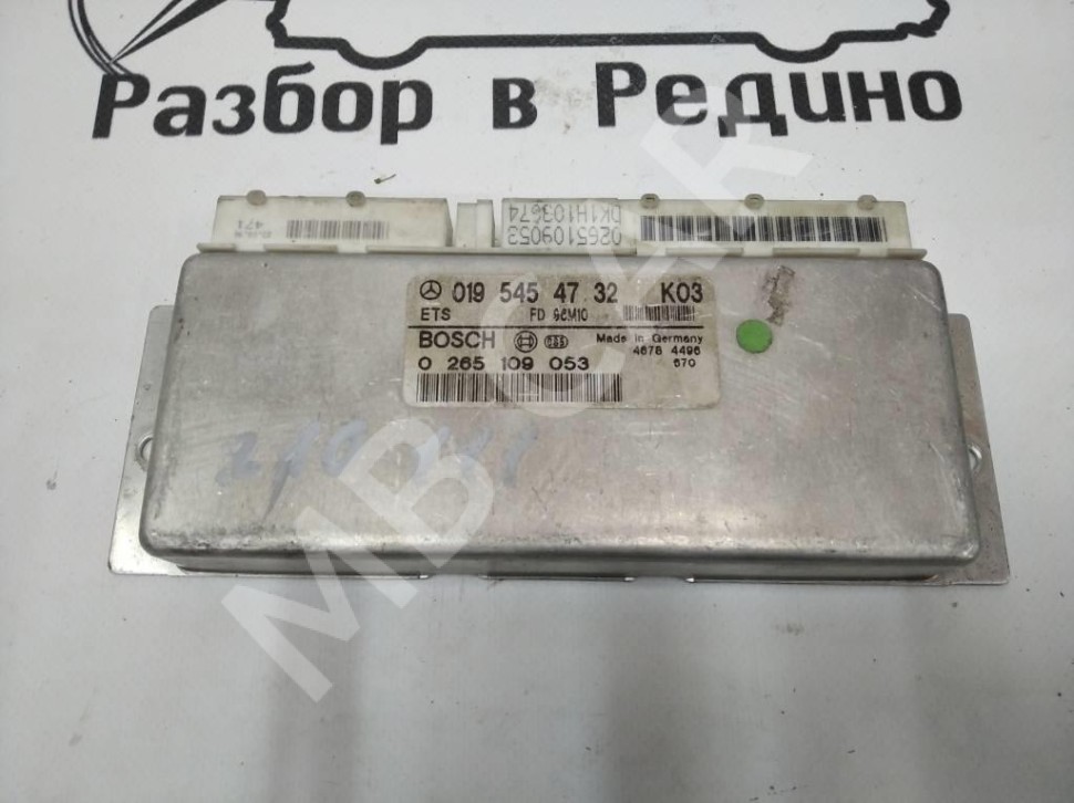 Блок ETS MERCEDES-BENZ E-класс W210/S210 (1995 - 1999) фото 1 &mdash; Разборка Мерседес