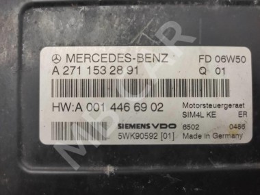 Блок управления двигателем MERCEDES-BENZ E-класс W211/S211 рестайлинг (2006 - 2009) — Разборка Мерседес