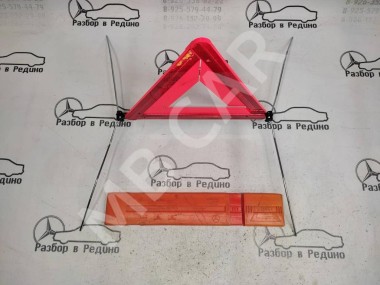 Знак аварийной остановки MERCEDES-BENZ V-класс W639 (2003 - 2014) — Разборка Мерседес