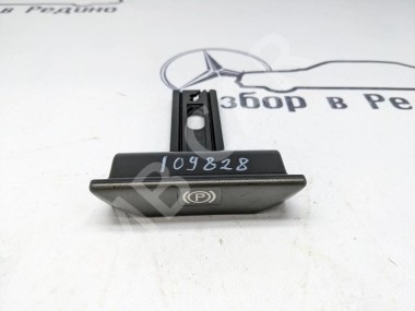 Ручка ручника MERCEDES-BENZ W124 W124/S124/C124/A124 (1984 - 1993) — Разборка Мерседес