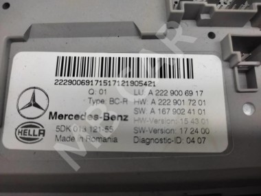 Блок SAM задний MERCEDES-BENZ S-класс W222/C217/A217 рестайлинг (2017 - 2020) — Разборка Мерседес