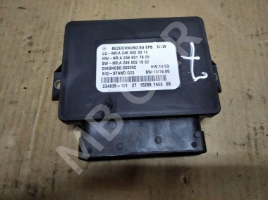 Блок ручника MERCEDES-BENZ CLA-класс C117/X117 (2013 - 2016) — Разборка Мерседес