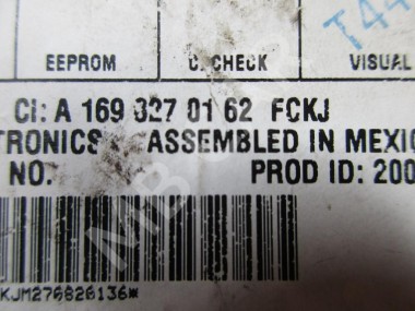 Усилитель MERCEDES-BENZ E-класс W211/S211 рестайлинг (2006 - 2009) — Разборка Мерседес