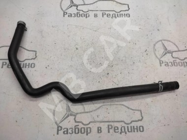 Патрубок ОЖ MERCEDES-BENZ S-класс W220 (1998 - 2005) — Разборка Мерседес