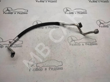 Трубка кондиционера MERCEDES-BENZ B-класс W246 (2011 - 2014) — Разборка Мерседес