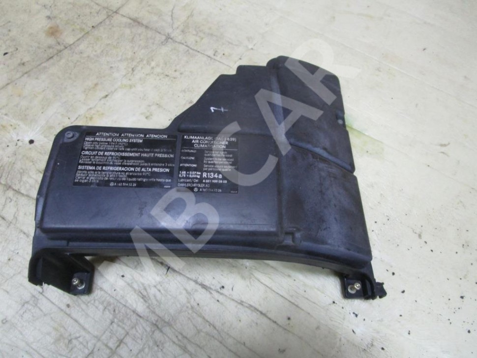 Крышка блока предохранителей MERCEDES-BENZ M-класс W163 рестайлинг (2001 - 2005) фото 1 &mdash; Разборка Мерседес