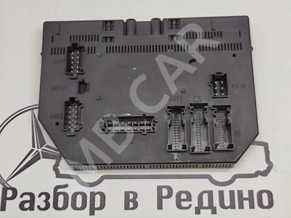 Блок SAM передний MERCEDES-BENZ S-класс W221 (2005 - 2009) фото 1 — Разборка Мерседес