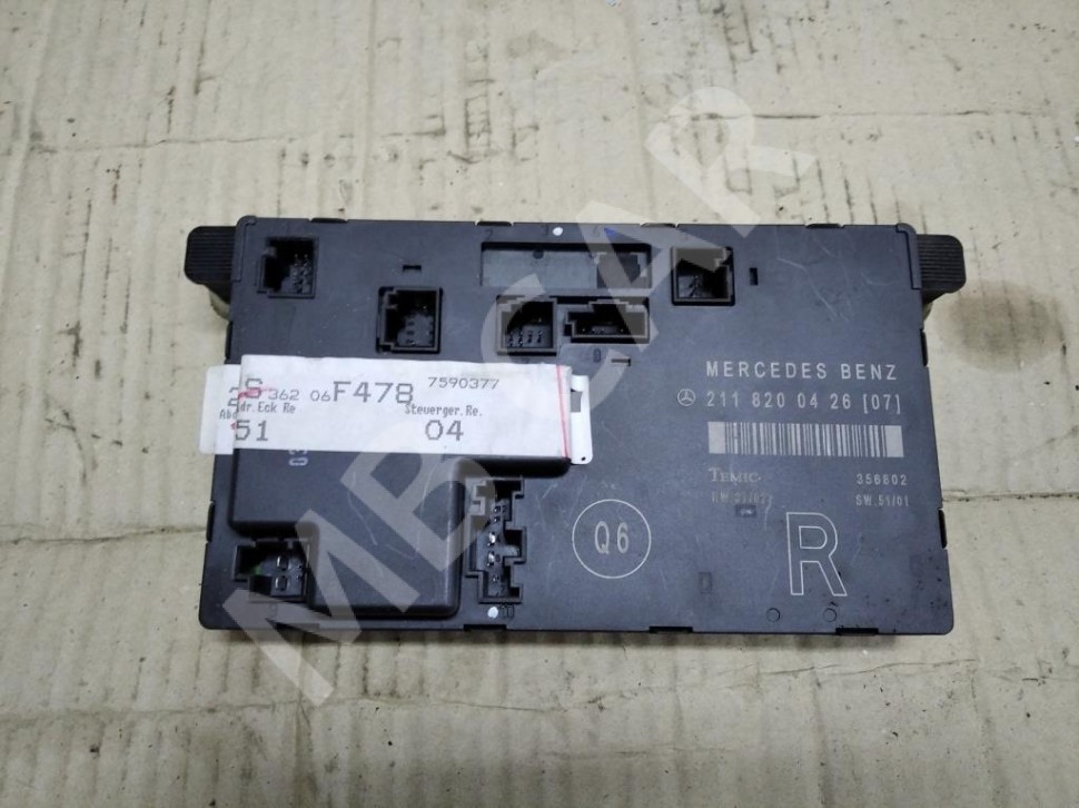 Блок двери MERCEDES-BENZ E-класс W211/S211 (2002 - 2006) фото 1 — Разборка Мерседес