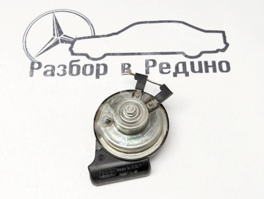 Сигнал MERCEDES-BENZ C-класс W204/S204 (2006 - 2011) — Разборка Мерседес